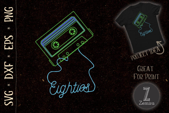 Eighties Cassette Tape 80s Retro